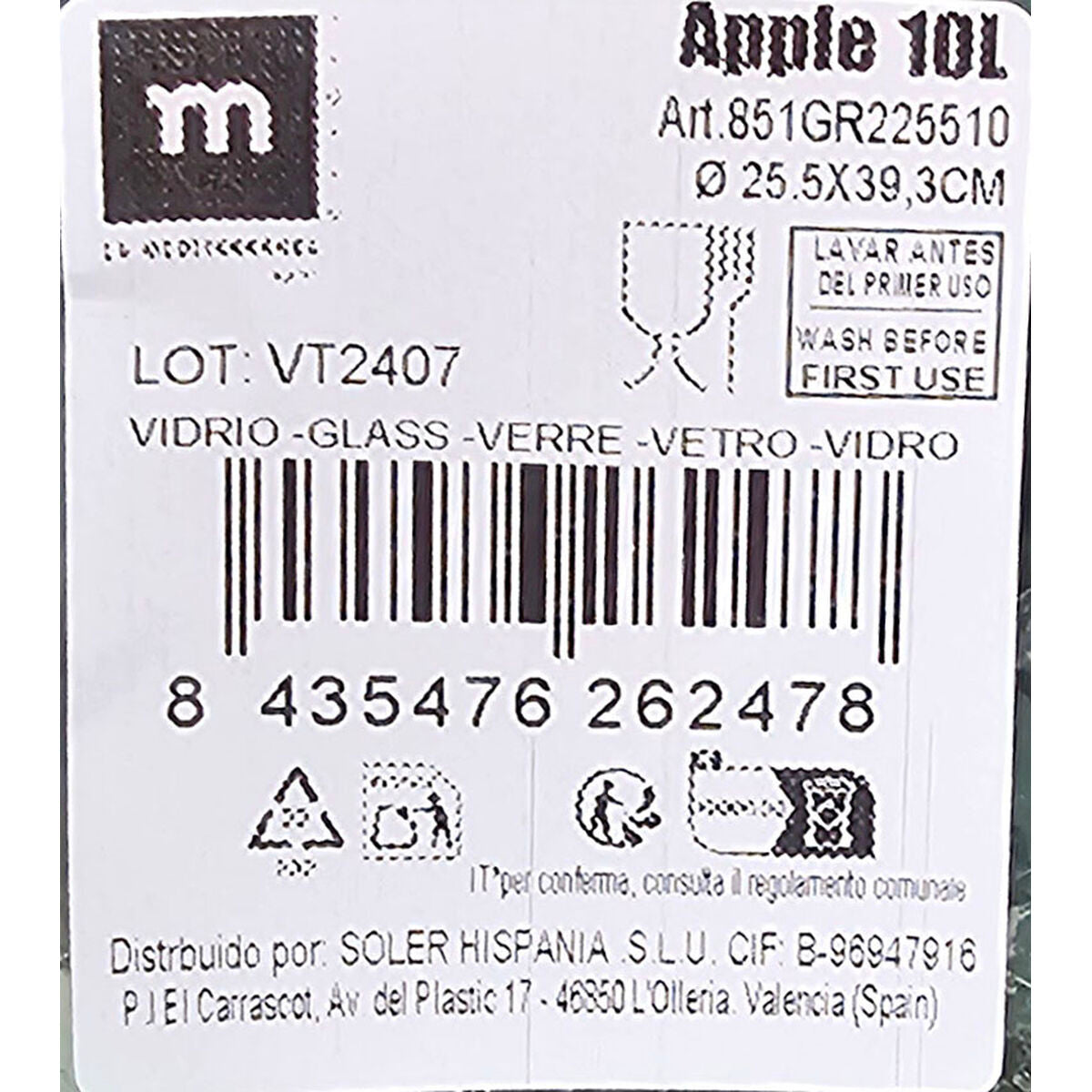 V2HC40622188EFAE9147BD733037EF823F2R7702528P2