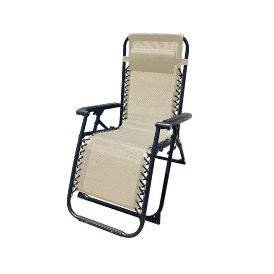Marbueno Klappbarer Liegestuhl Stahl mit Kissen Garten und Pool 90X66X108 cm Schwerelosigkeit Beige 10005 - MarktCheck24